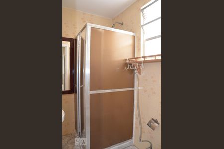 Apartamento à venda com 60m², 2 quartos e 1 vagaBanheiro