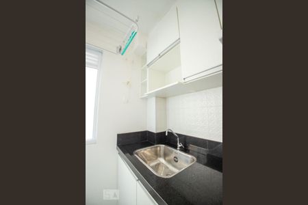 Apartamento à venda com 41m², 2 quartos e 1 vagalavanderia