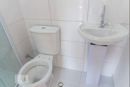 Apartamento à venda com 42m², 2 quartos e sem vagaBanheiro