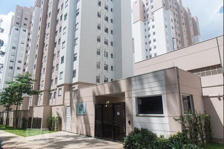 Apartamento à venda com 42m², 2 quartos e sem vagaFachada
