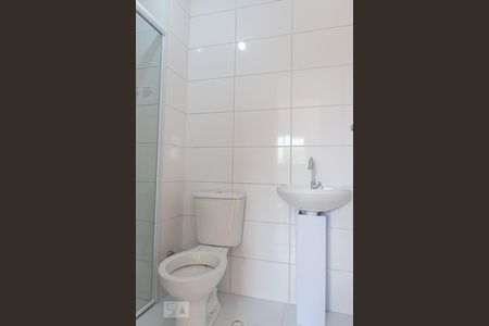 Apartamento à venda com 42m², 2 quartos e sem vagaBanheiro