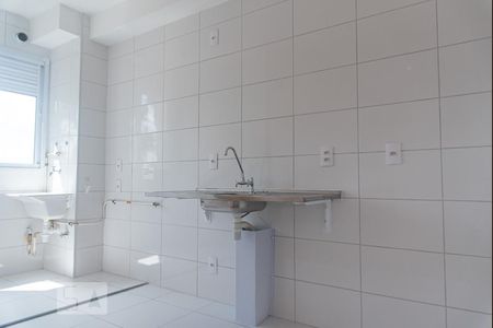Apartamento à venda com 42m², 2 quartos e sem vagaCozinha