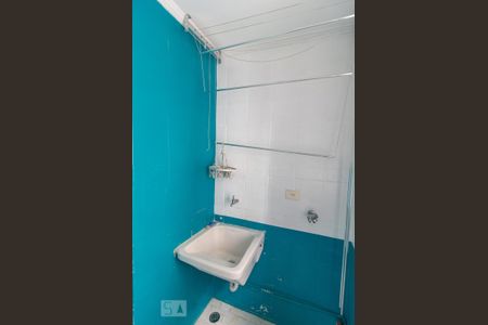 Apartamento para alugar com 55m², 2 quartos e 1 vaga Apartamento para alugar com 55m², 2 quartos e 1 vagaÁrea de Serviço