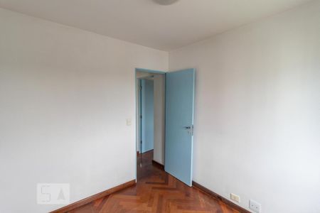 Apartamento para alugar com 55m², 2 quartos e 1 vaga Apartamento para alugar com 55m², 2 quartos e 1 vagaQuarto 2