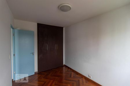 Apartamento para alugar com 55m², 2 quartos e 1 vaga Apartamento para alugar com 55m², 2 quartos e 1 vagaQuarto 1