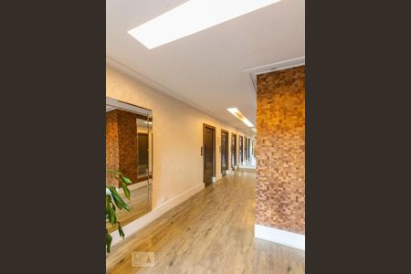 Apartamento para alugar com 55m², 2 quartos e 1 vaga Apartamento para alugar com 55m², 2 quartos e 1 vagaHall