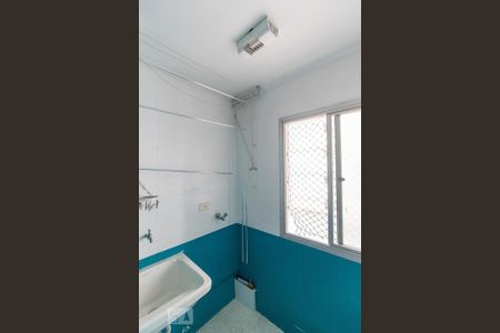 Apartamento para alugar com 55m², 2 quartos e 1 vaga Apartamento para alugar com 55m², 2 quartos e 1 vagaÁrea de Serviço