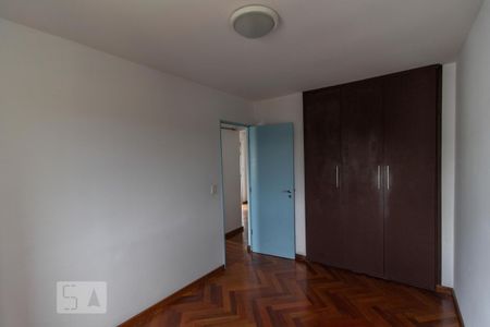 Apartamento para alugar com 55m², 2 quartos e 1 vaga Apartamento para alugar com 55m², 2 quartos e 1 vagaQuarto 1