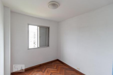 Apartamento para alugar com 55m², 2 quartos e 1 vaga Apartamento para alugar com 55m², 2 quartos e 1 vagaQuarto 2