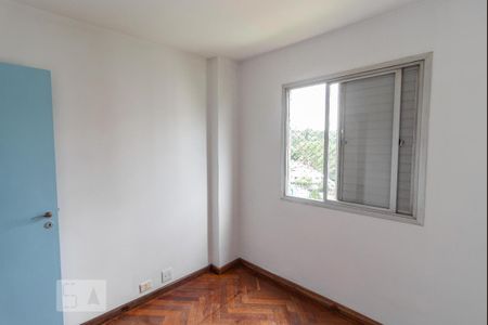 Apartamento para alugar com 55m², 2 quartos e 1 vaga Apartamento para alugar com 55m², 2 quartos e 1 vagaQuarto 2