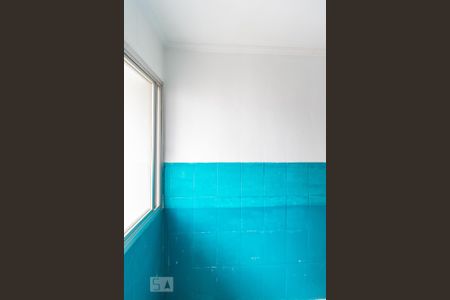 Apartamento para alugar com 55m², 2 quartos e 1 vaga Apartamento para alugar com 55m², 2 quartos e 1 vagaÁrea de Serviço