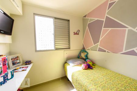Quarto 2 de apartamento para alugar com 2 quartos, 50m² em Centro, Guarulhos