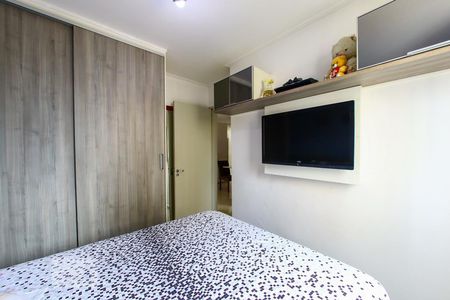 Quarto 1 de apartamento para alugar com 2 quartos, 50m² em Centro, Guarulhos