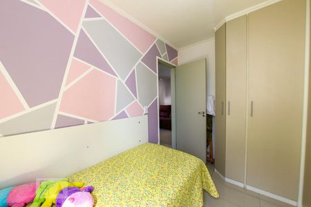 Quarto 2 de apartamento para alugar com 2 quartos, 50m² em Centro, Guarulhos