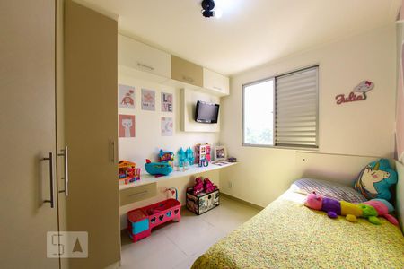 Quarto 2 de apartamento para alugar com 2 quartos, 50m² em Centro, Guarulhos