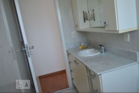 Apartamento à venda com 55m², 2 quartos e 1 vagaBanheiro