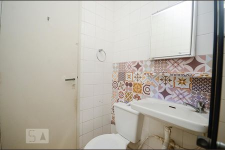 Apartamento à venda com 60m², 3 quartos e 1 vagaBanheiro Social