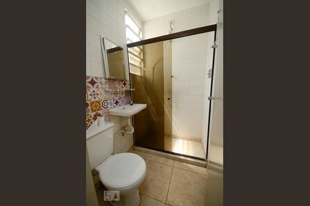 Apartamento à venda com 60m², 3 quartos e 1 vagaBanheiro Social