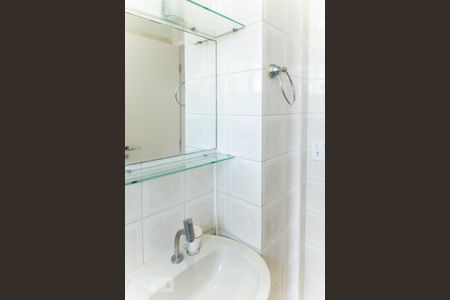 Apartamento à venda com 58m², 2 quartos e 1 vagaBanheiro