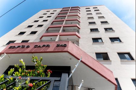 Apartamento à venda com 58m², 2 quartos e 1 vagaFachada