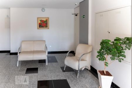 Apartamento à venda com 58m², 2 quartos e 1 vagaHall de Entrada