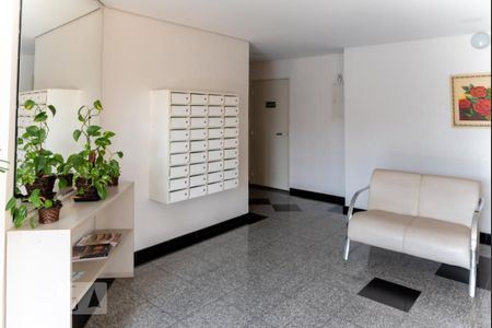 Apartamento à venda com 58m², 2 quartos e 1 vagaHall de Entrada