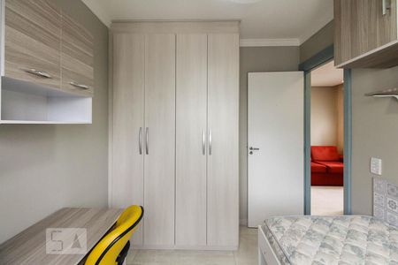 Apartamento para alugar com 45m², 2 quartos e 1 vaga Apartamento para alugar com 45m², 2 quartos e 1 vagaQuarto 2