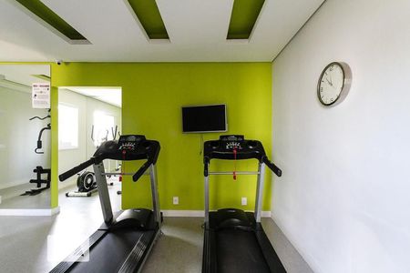 Apartamento para alugar com 45m², 2 quartos e 1 vaga Apartamento para alugar com 45m², 2 quartos e 1 vagaAcademia