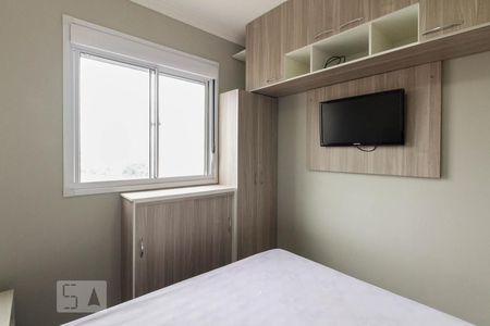 Apartamento para alugar com 45m², 2 quartos e 1 vaga Apartamento para alugar com 45m², 2 quartos e 1 vagaQuarto 1