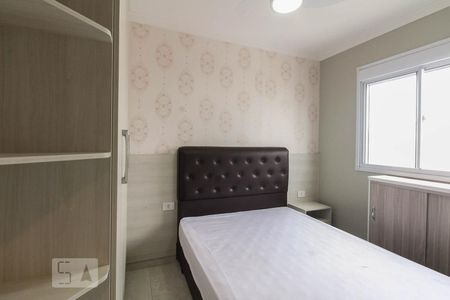 Apartamento para alugar com 45m², 2 quartos e 1 vaga Apartamento para alugar com 45m², 2 quartos e 1 vagaQuarto 1