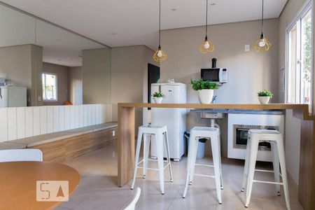 Apartamento para alugar com 45m², 2 quartos e 1 vaga Apartamento para alugar com 45m², 2 quartos e 1 vagaSalão de festas