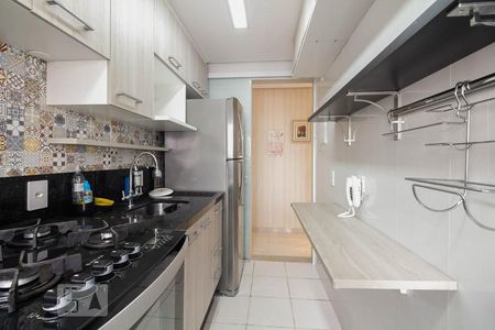 Apartamento para alugar com 45m², 2 quartos e 1 vaga Apartamento para alugar com 45m², 2 quartos e 1 vagaCozinha