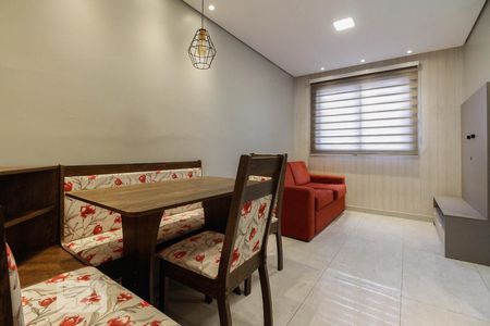 Apartamento para alugar com 45m², 2 quartos e 1 vaga Apartamento para alugar com 45m², 2 quartos e 1 vagaSala