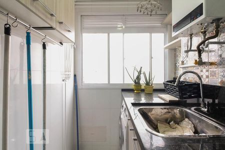 Apartamento para alugar com 45m², 2 quartos e 1 vaga Apartamento para alugar com 45m², 2 quartos e 1 vagaÁrea de serviço