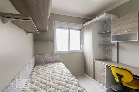 Apartamento para alugar com 45m², 2 quartos e 1 vaga Apartamento para alugar com 45m², 2 quartos e 1 vagaQuarto 2