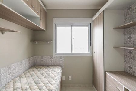 Apartamento para alugar com 45m², 2 quartos e 1 vaga Apartamento para alugar com 45m², 2 quartos e 1 vagaQuarto 2