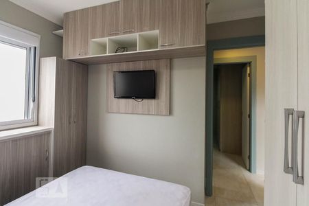 Apartamento para alugar com 45m², 2 quartos e 1 vaga Apartamento para alugar com 45m², 2 quartos e 1 vagaQuarto 1