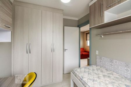 Apartamento para alugar com 45m², 2 quartos e 1 vaga Apartamento para alugar com 45m², 2 quartos e 1 vagaQuarto 2