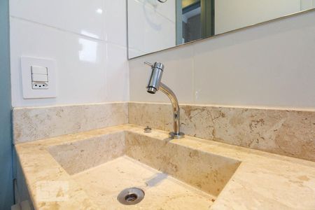 Apartamento para alugar com 45m², 2 quartos e 1 vaga Apartamento para alugar com 45m², 2 quartos e 1 vagaBanheiro - Torneira