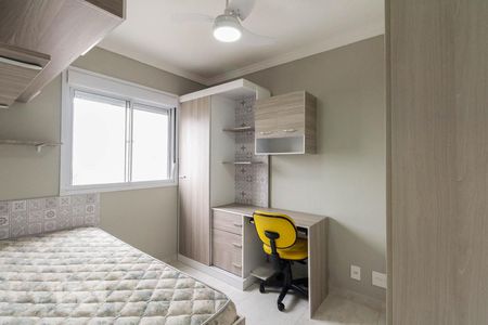 Apartamento para alugar com 45m², 2 quartos e 1 vaga Apartamento para alugar com 45m², 2 quartos e 1 vagaQuarto 2