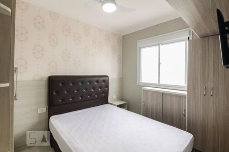 Apartamento para alugar com 45m², 2 quartos e 1 vaga Apartamento para alugar com 45m², 2 quartos e 1 vagaQuarto 1