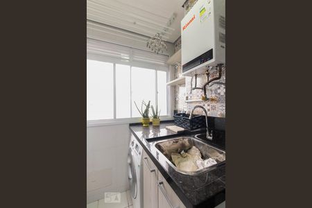 Apartamento para alugar com 45m², 2 quartos e 1 vaga Apartamento para alugar com 45m², 2 quartos e 1 vagaÁrea de serviço