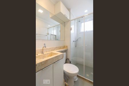 Apartamento para alugar com 45m², 2 quartos e 1 vaga Apartamento para alugar com 45m², 2 quartos e 1 vagaBanheiro