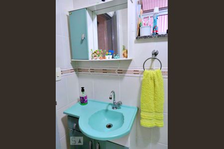 Casa à venda com 60m², 2 quartos e sem vagaBanheiro