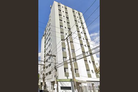 Apartamento à venda com 65m², 2 quartos e 1 vagaFachada