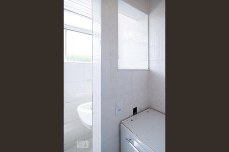 Apartamento à venda com 65m², 2 quartos e 1 vaga Despensa