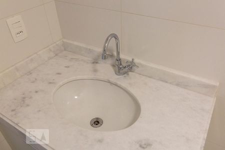 Apartamento para alugar com 50m², 1 quarto e 1 vagaBanheiro