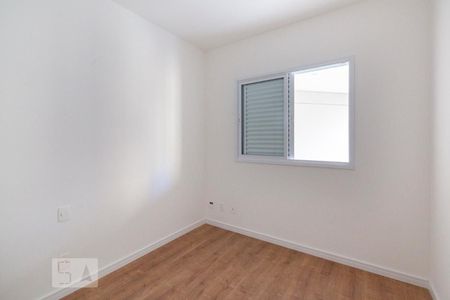 Apartamento para alugar com 50m², 1 quarto e 1 vagaQuarto