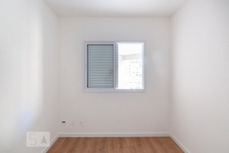 Apartamento para alugar com 50m², 1 quarto e 1 vagaQuarto
