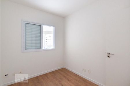 Apartamento para alugar com 50m², 1 quarto e 1 vagaQuarto